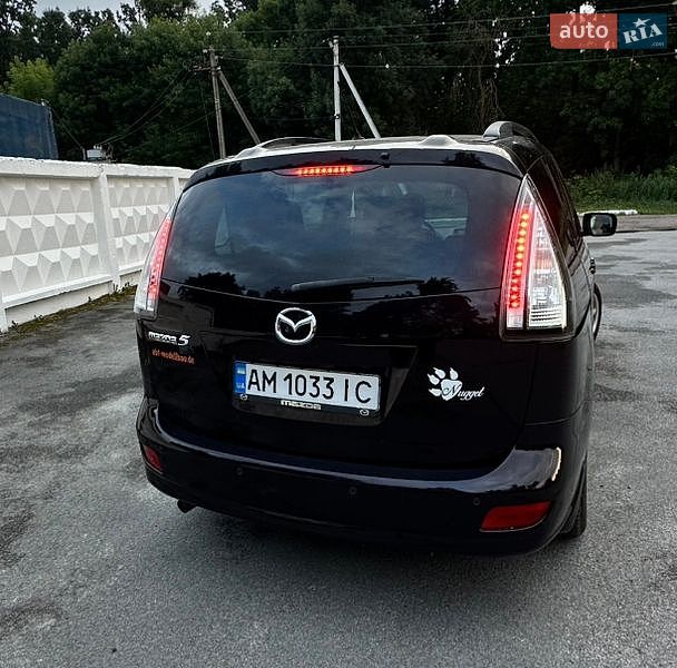Минивэн Mazda 5 2009 в Звягеле