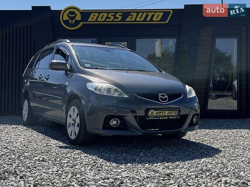 Mazda 5 2008