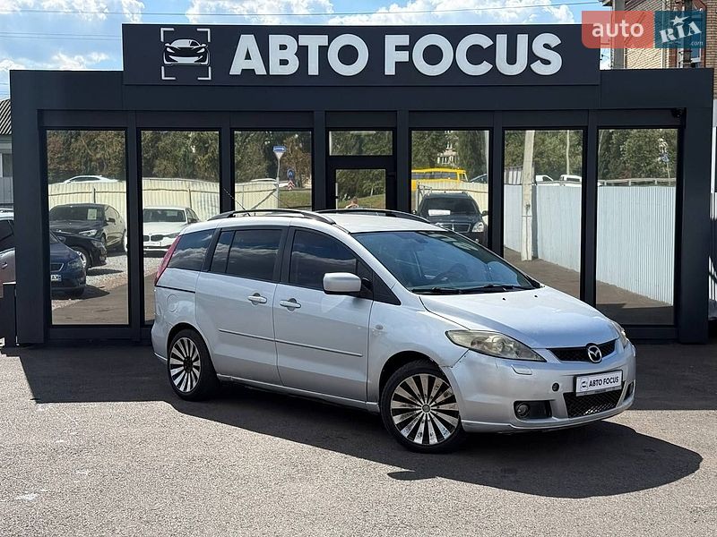 Mazda 5 2006