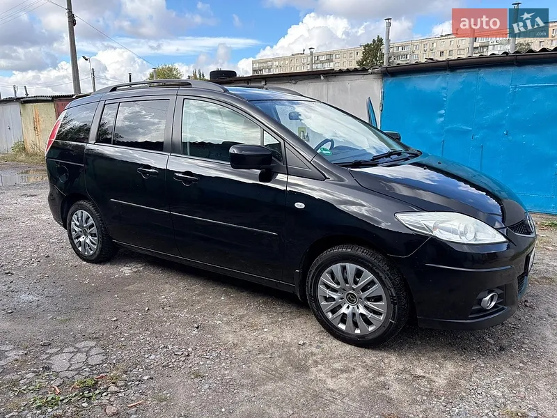 Mazda 5