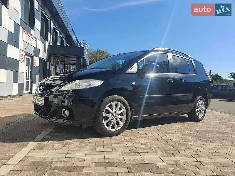 Mazda 5