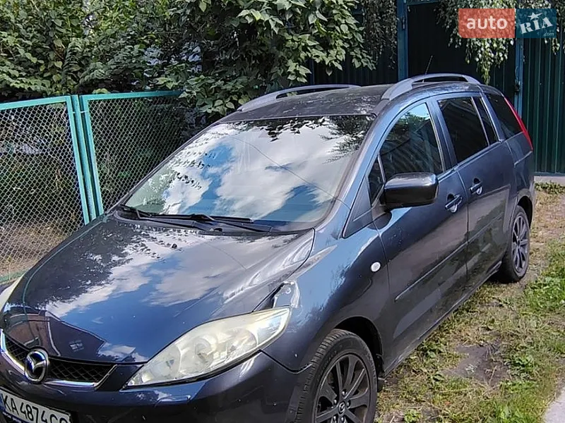 Mazda 5