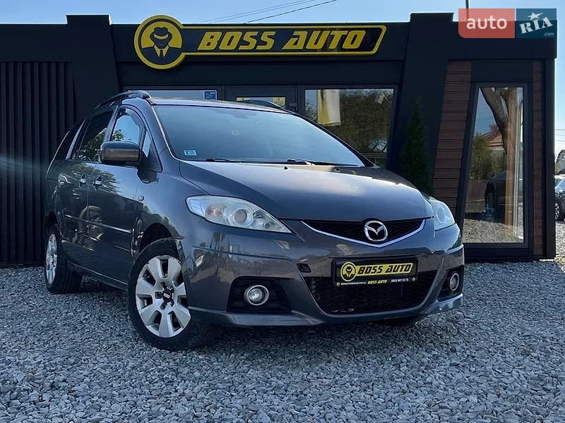 Mazda 5