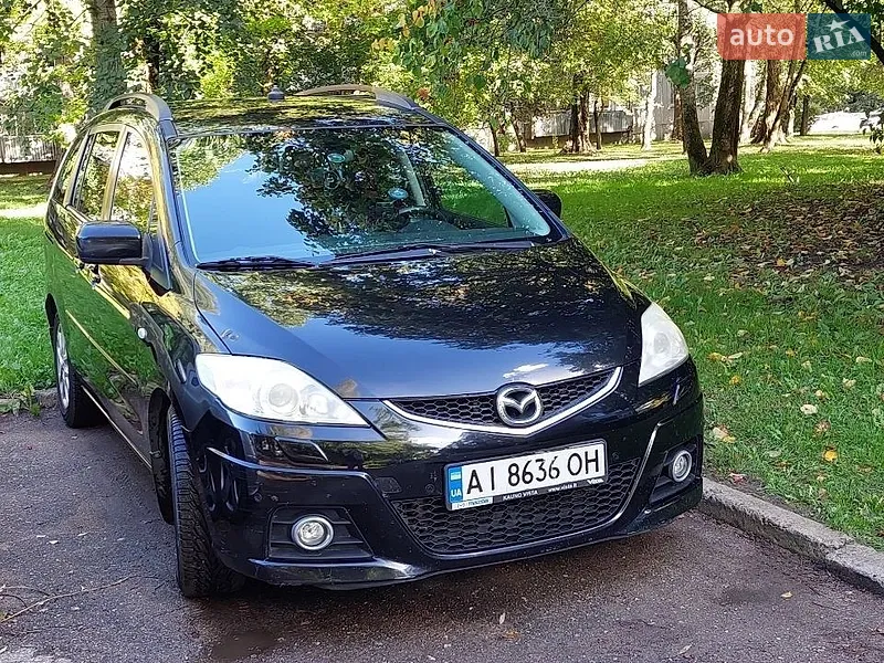 Mazda 5 2008