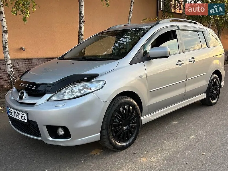 Mazda 5