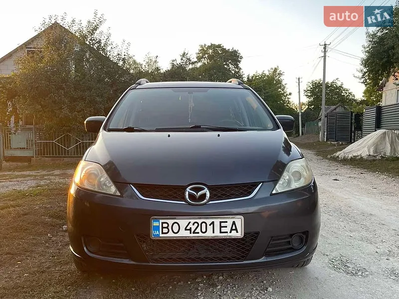 Mazda 5
