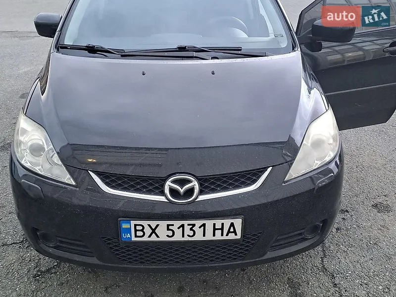 Mazda 5
