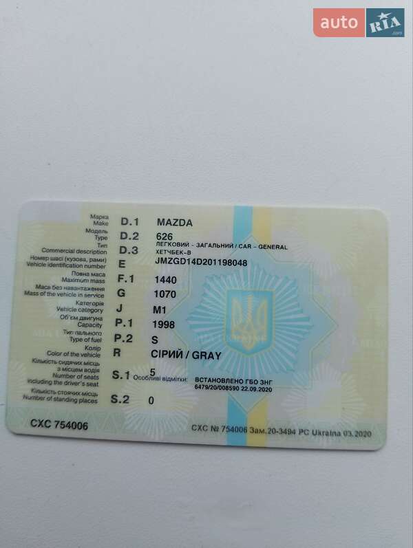 Хэтчбек Mazda 626 1990 в Запорожье