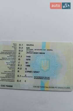 Хэтчбек Mazda 626 1990 в 