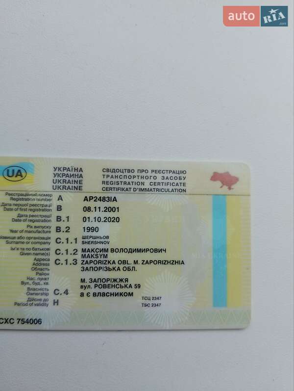 Хэтчбек Mazda 626 1990 в Запорожье