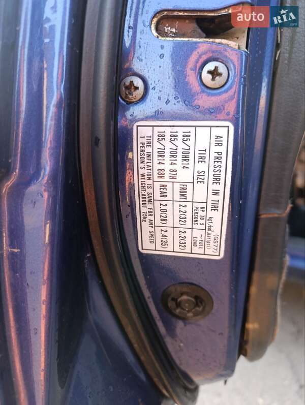 Універсал Mazda 626 1995 в Рівному