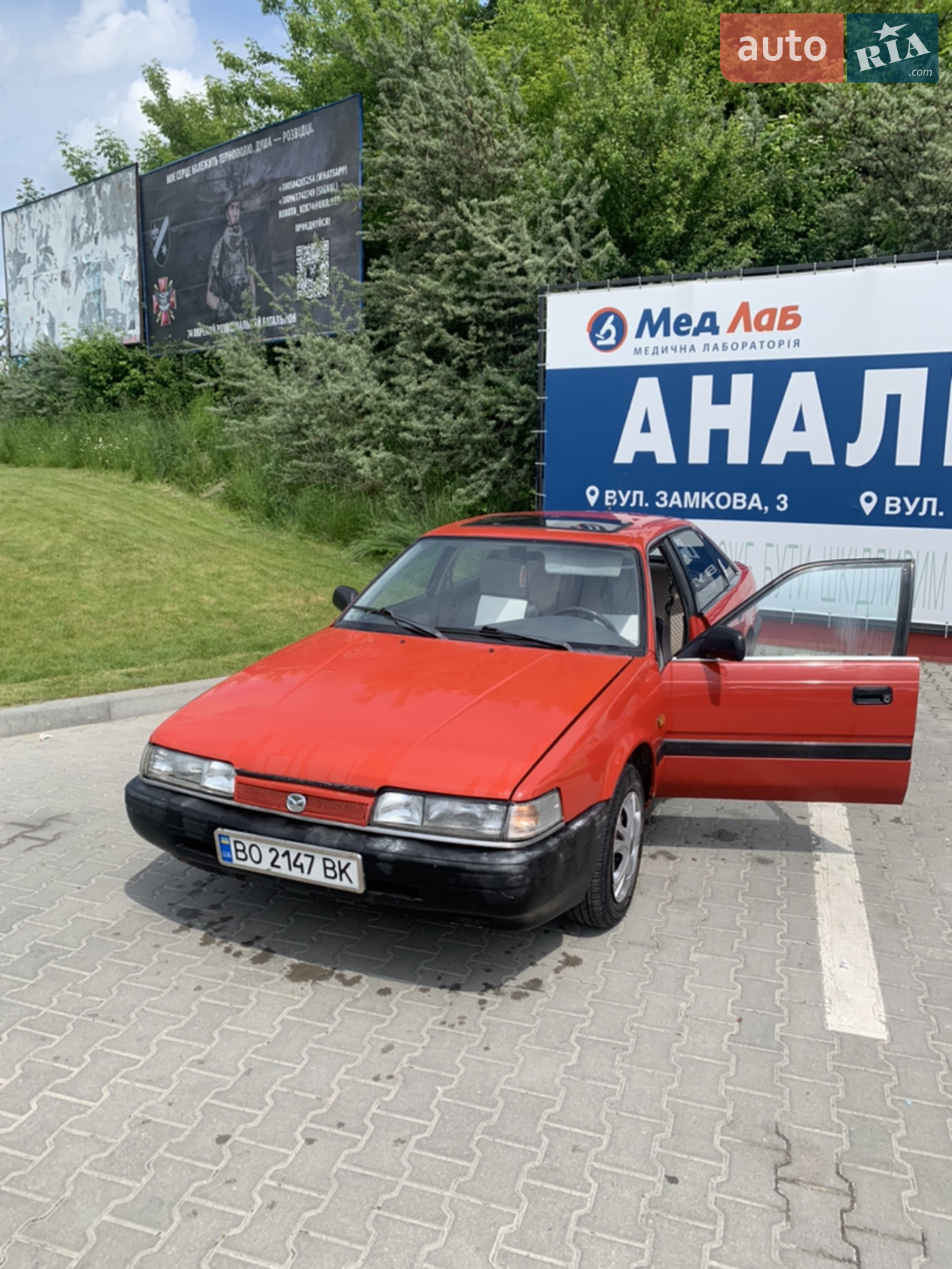 Mazda 626 1989