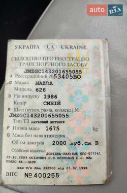 Хэтчбек Mazda 626 1986 в Луцке