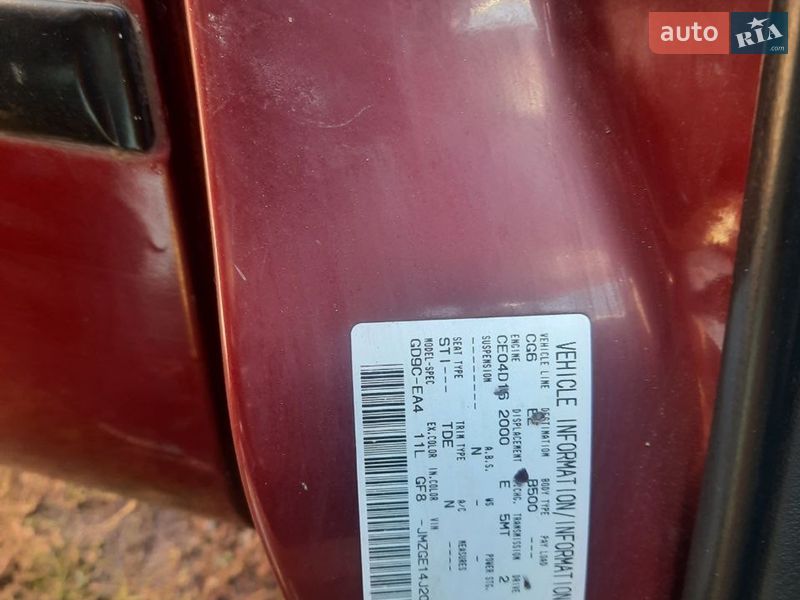 Хэтчбек Mazda 626 1997 в Киеве фото 10 Хэтчбек Mazda 626 1997 в Киеве