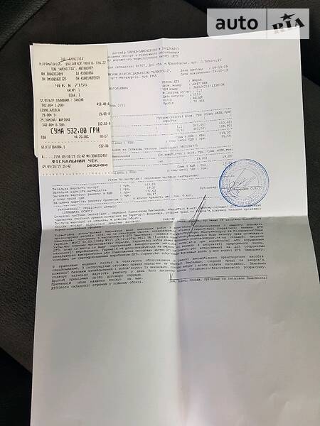 Седан Mazda 6 2015 в Ізюмі