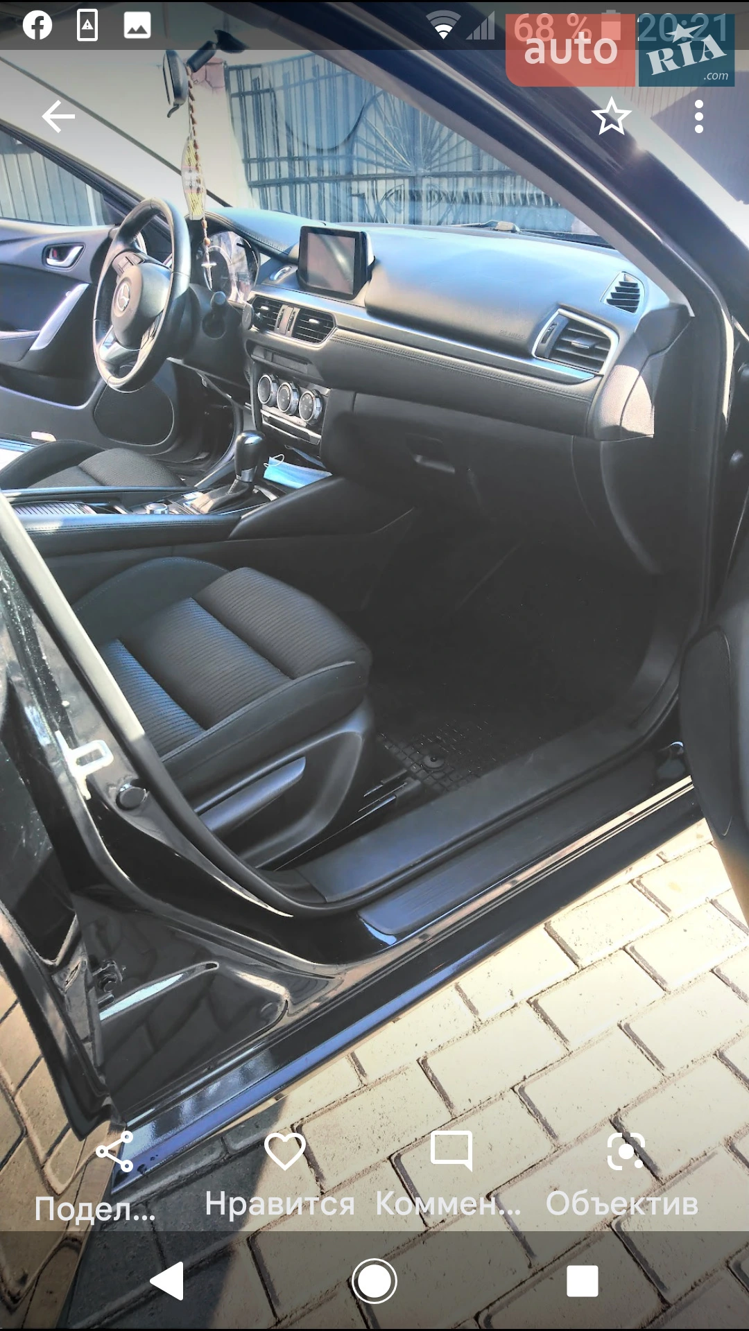 2016 Mazda 6 - мініатюра 7