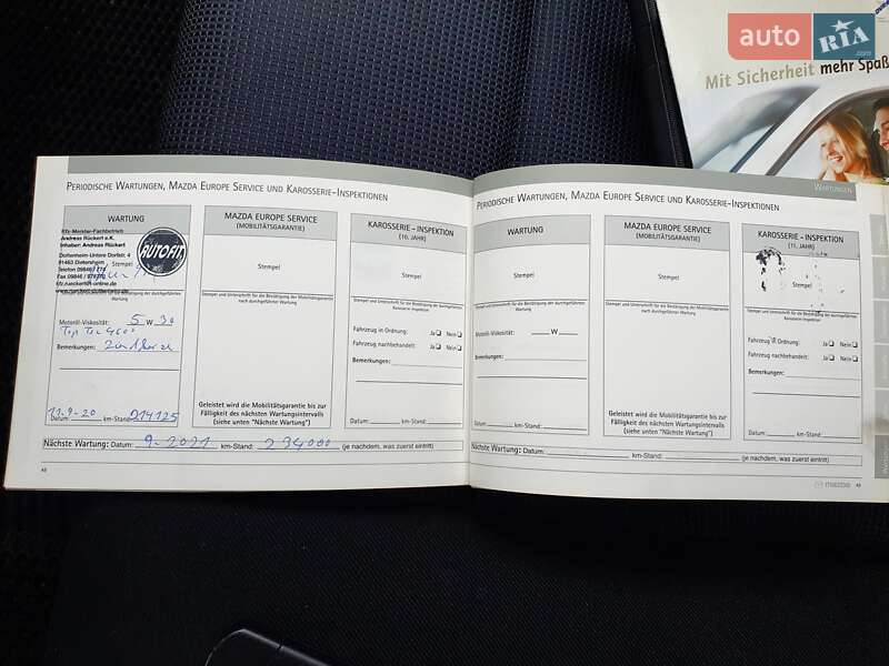 Седан Mazda 6 2005 в Киеве