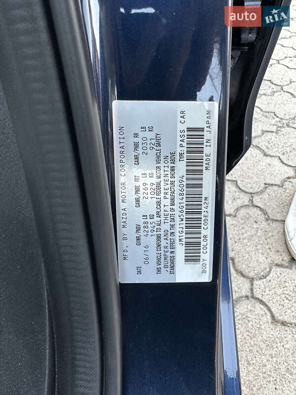 Седан Mazda 6 2016 в Павлограде