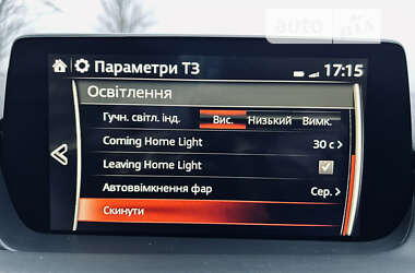 Седан Mazda 6 2022 в Павлограде