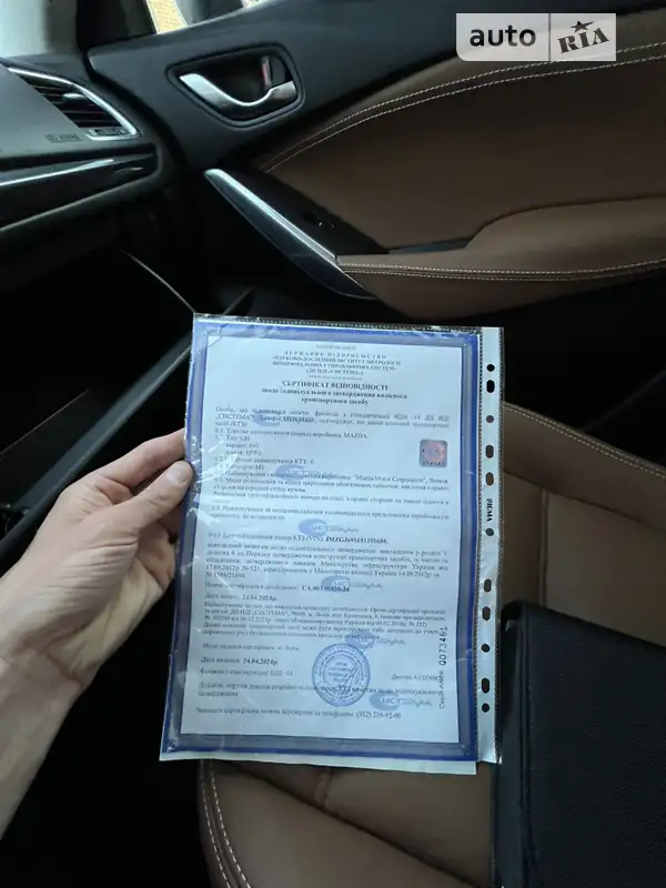 Универсал Mazda 6 2014 в Луцке документ