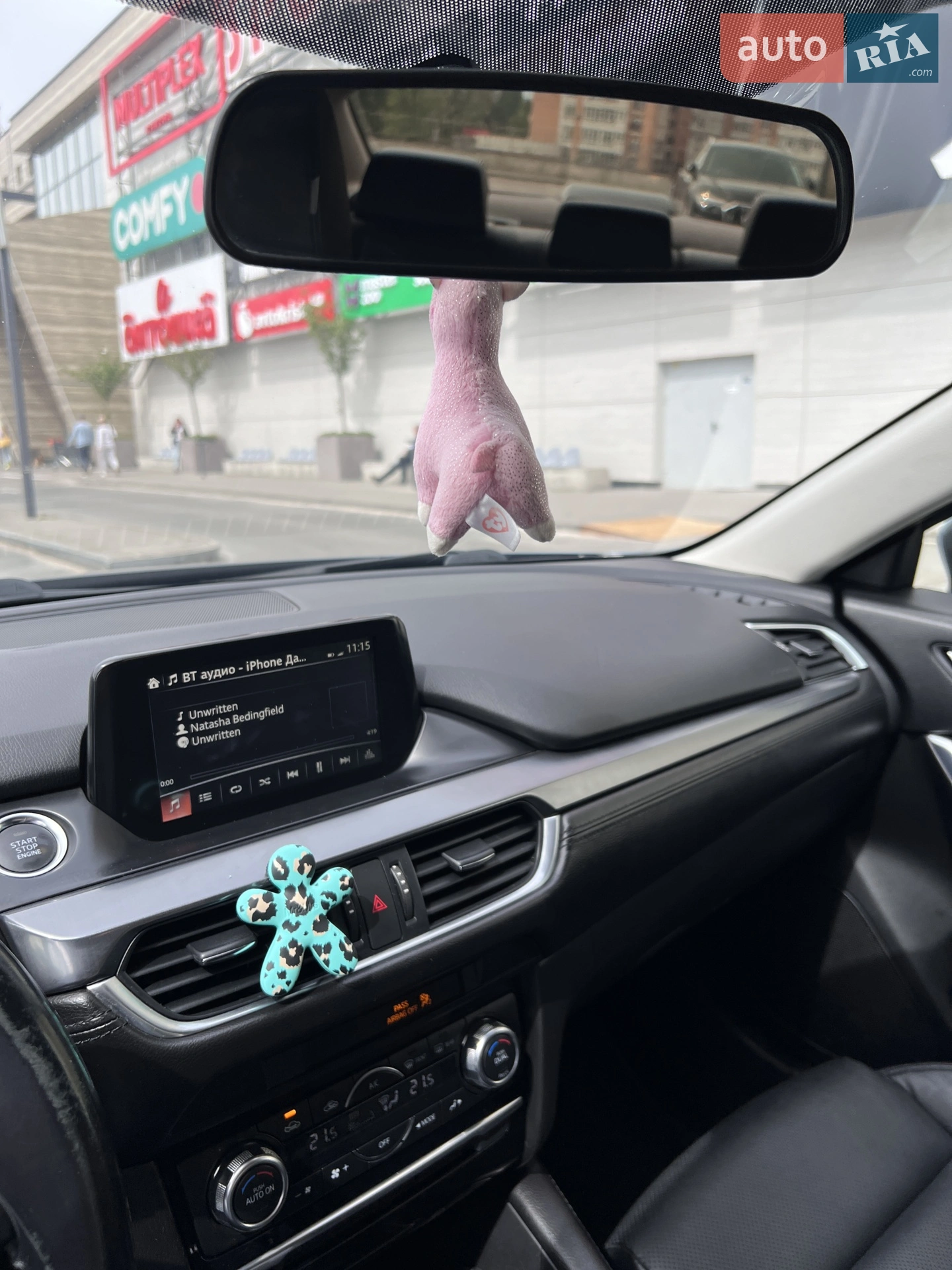 2015 Mazda 6 - мініатюра 77