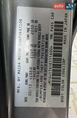 Седан Mazda 6 2013 в Кривом Роге
