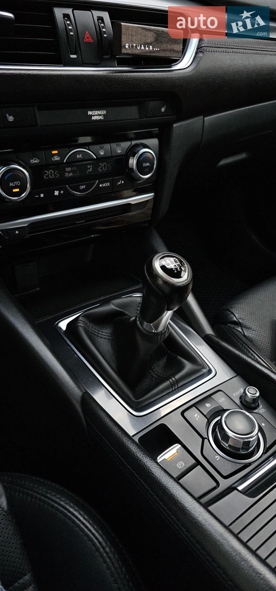 2015 Mazda 6 - мініатюра 10