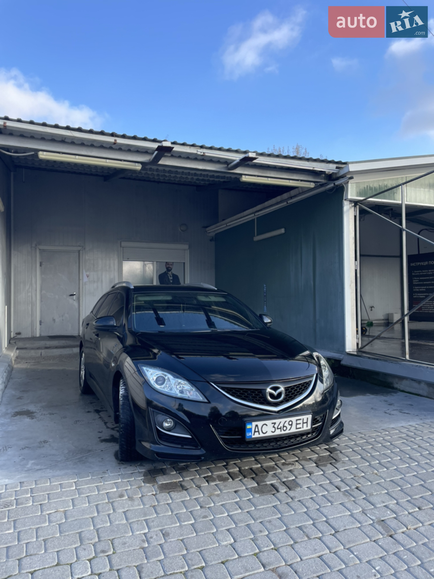 2010 Mazda 6 - мініатюра 14