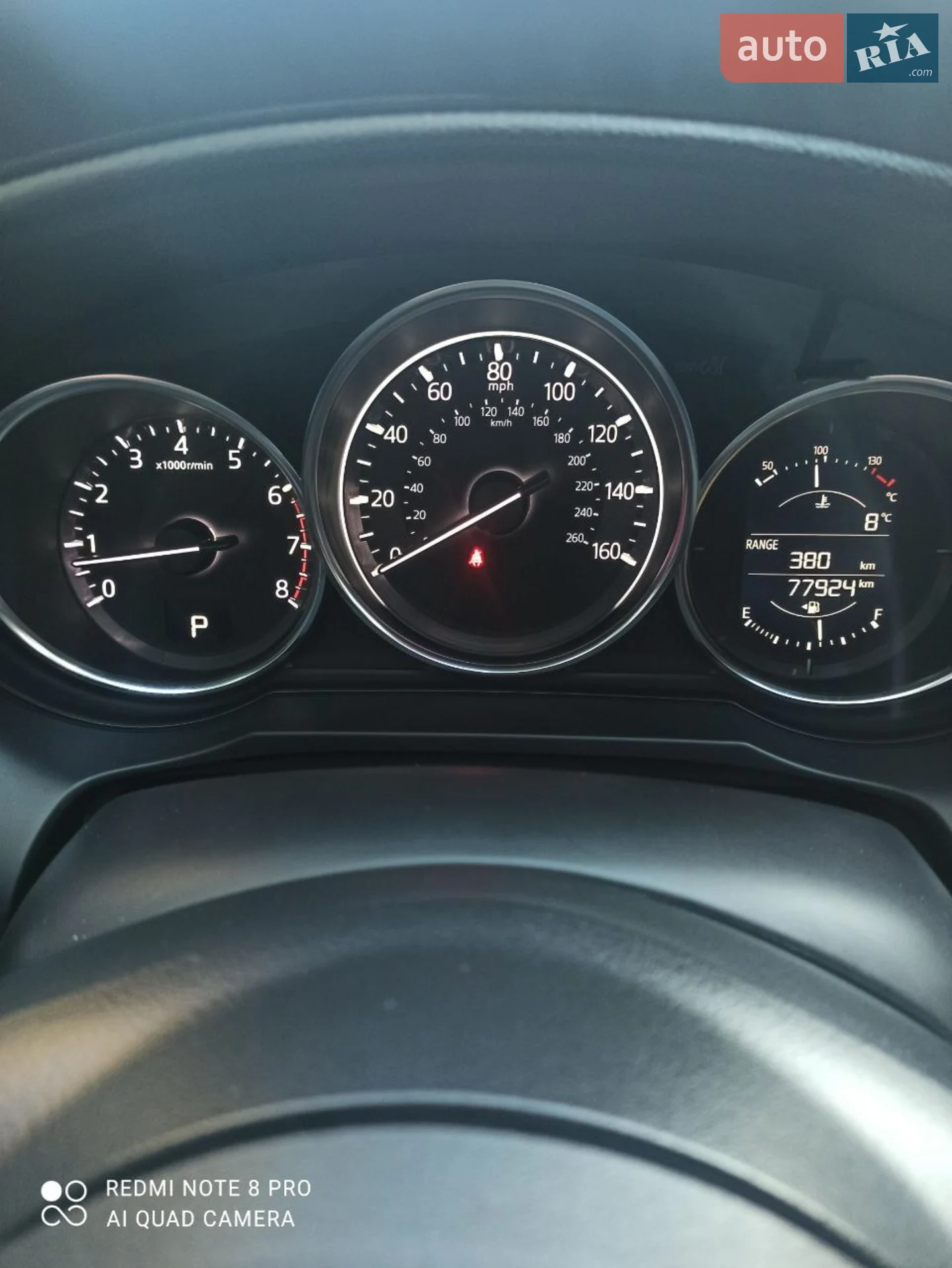 2017 Mazda 6 - мініатюра 16