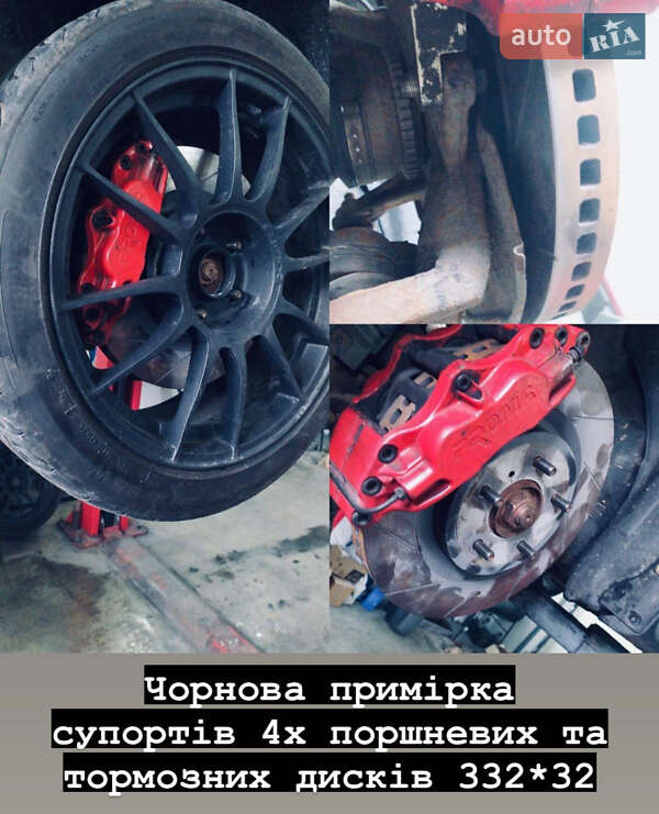 Седан Mazda 6 2008 в Львові