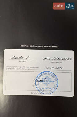 Седан Mazda 6 2021 в 