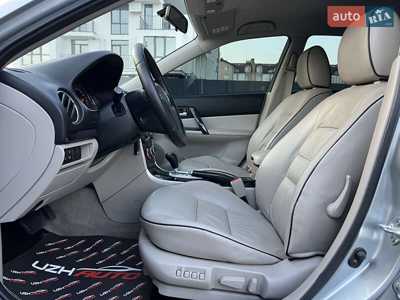 Седан Mazda 6 2006 в Ужгороде