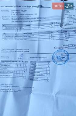 Универсал Mazda 6 2009 в 