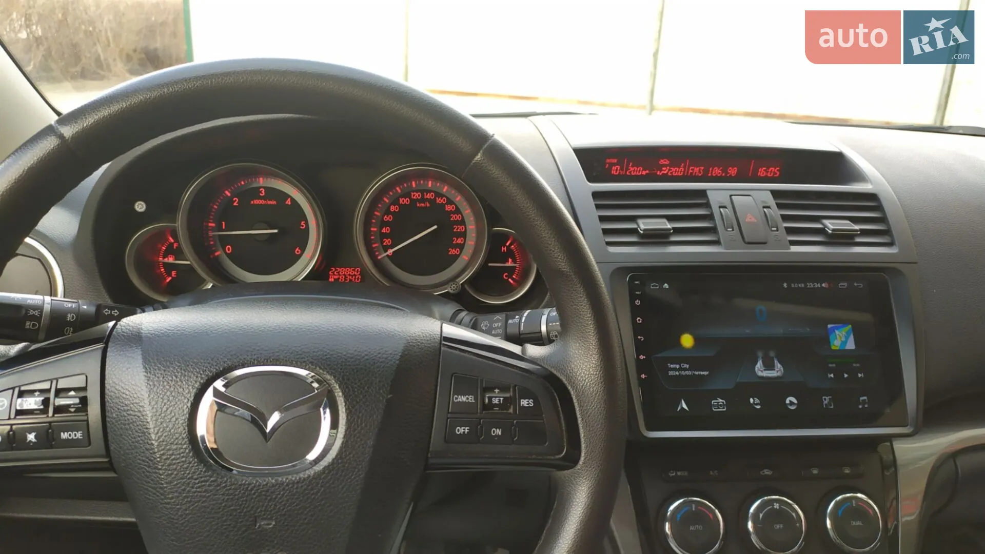 2012 Mazda 6 - мініатюра 2