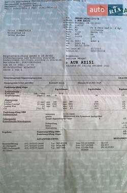 Седан Mazda 6 2007 в 