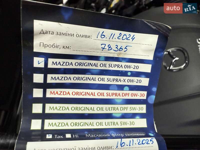 Седан Mazda 6 2019 в Києві