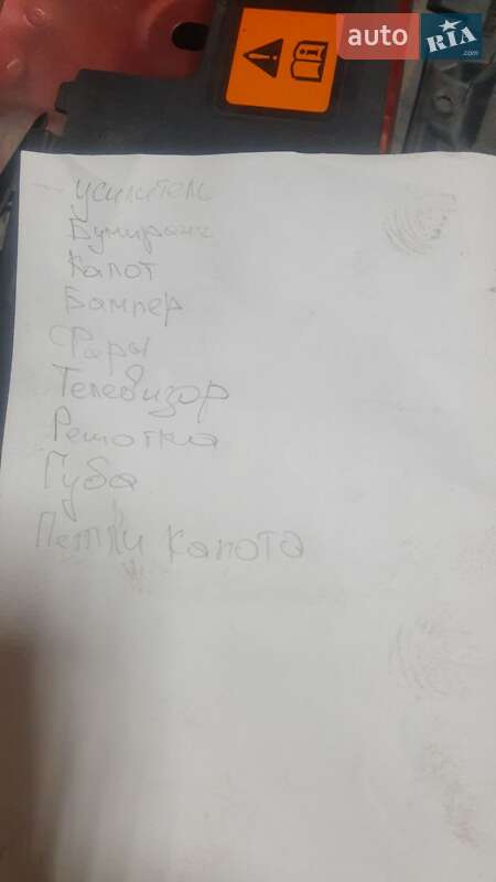 Седан Mazda 6 2014 в Сумах