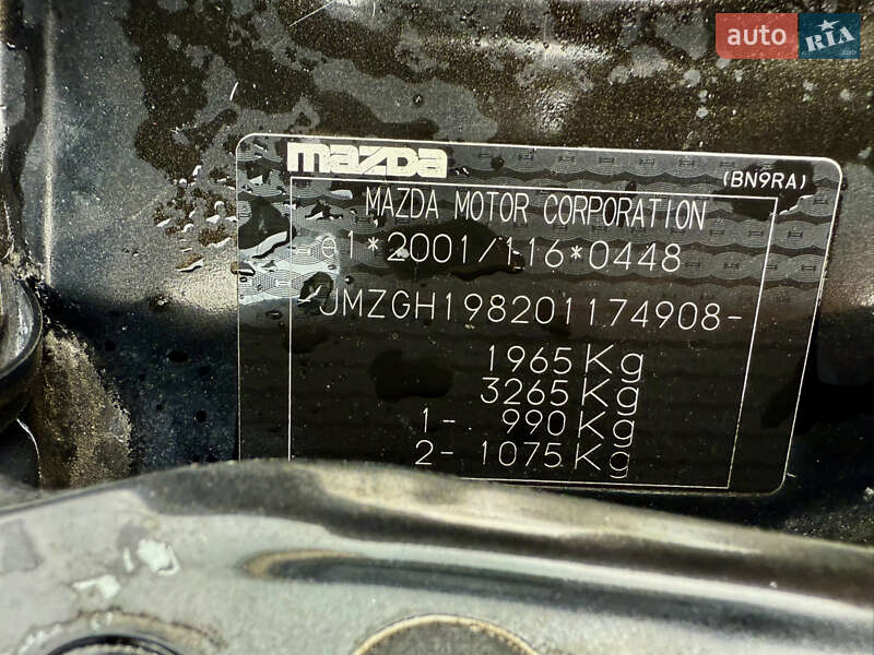 Універсал Mazda 6 2008 в Рівному