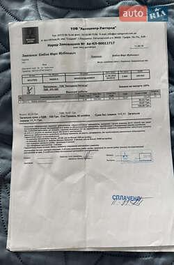 Седан Mazda 6 2005 в 