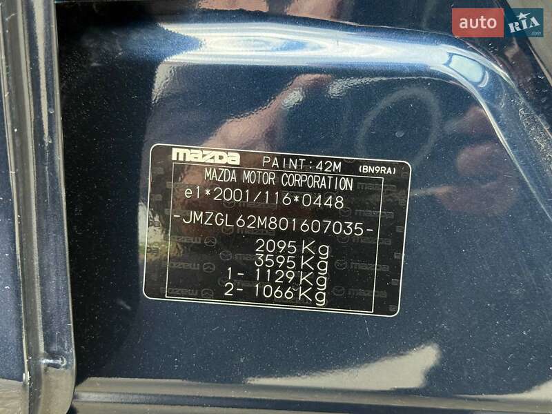 Седан Mazda 6 2018 в Киеве