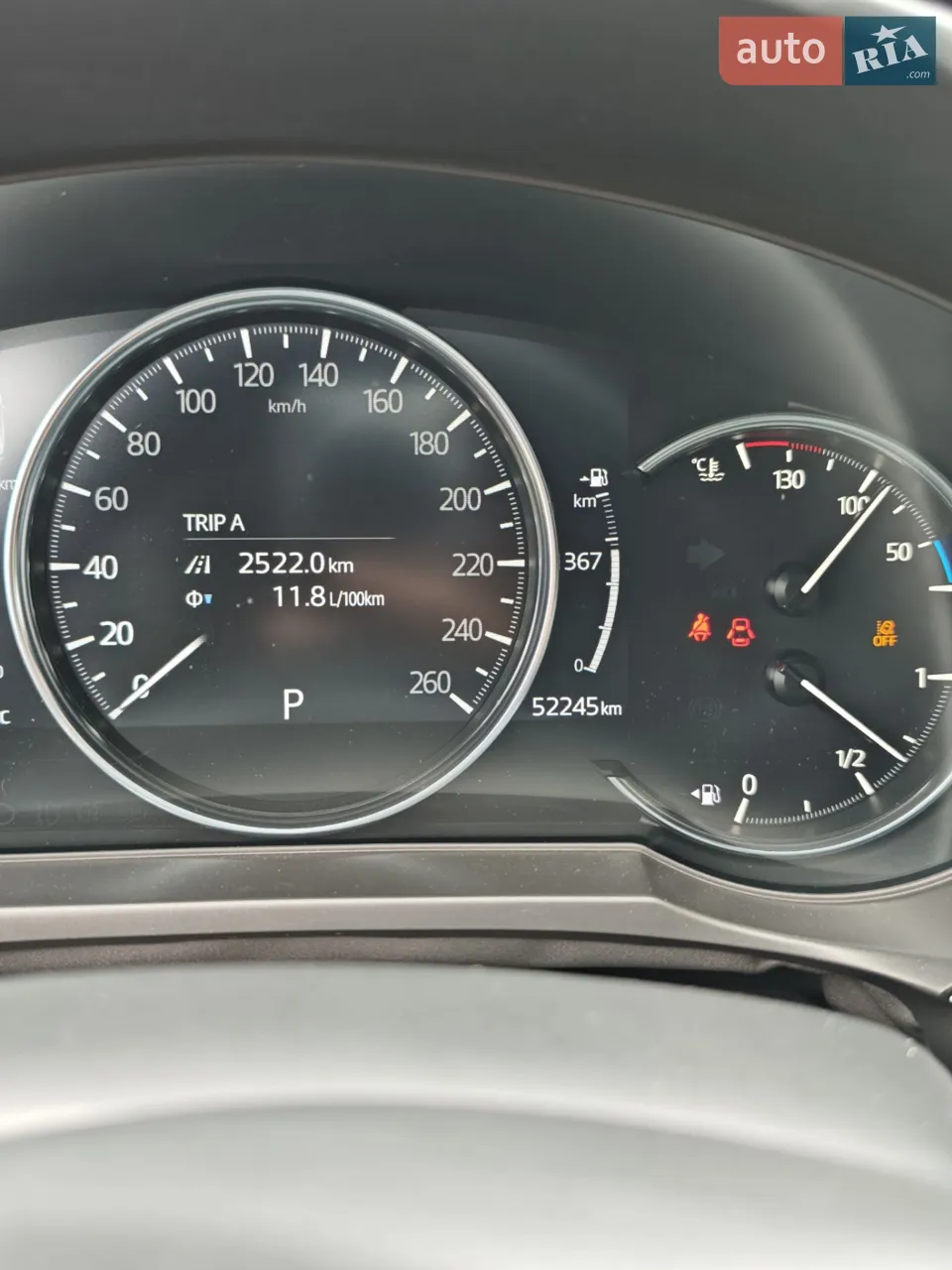 2022 Mazda 6 - мініатюра 28