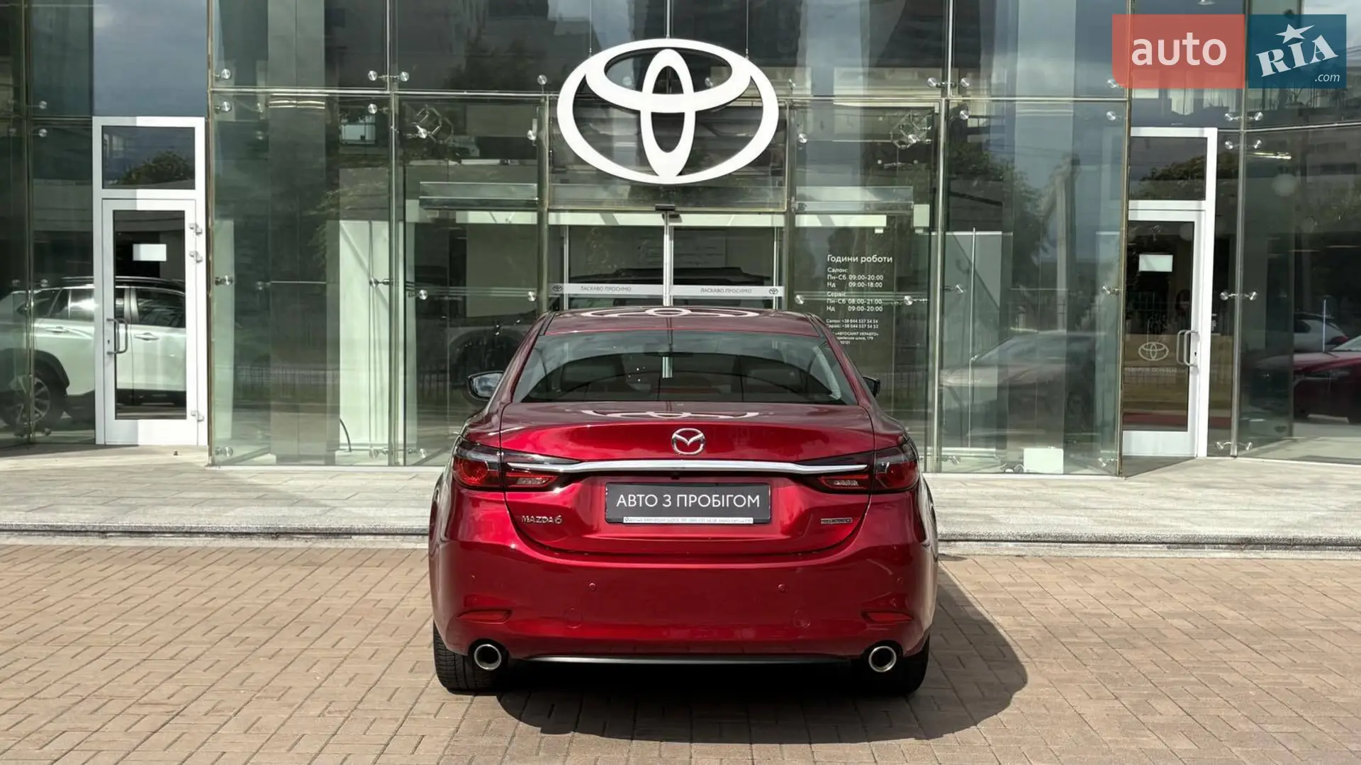 2019 Mazda 6 - мініатюра 4