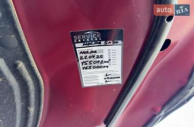 Седан Mazda 6 2013 в 