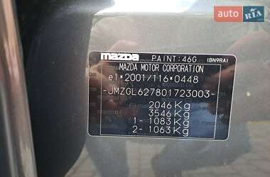 Седан Mazda 6 2020 в 