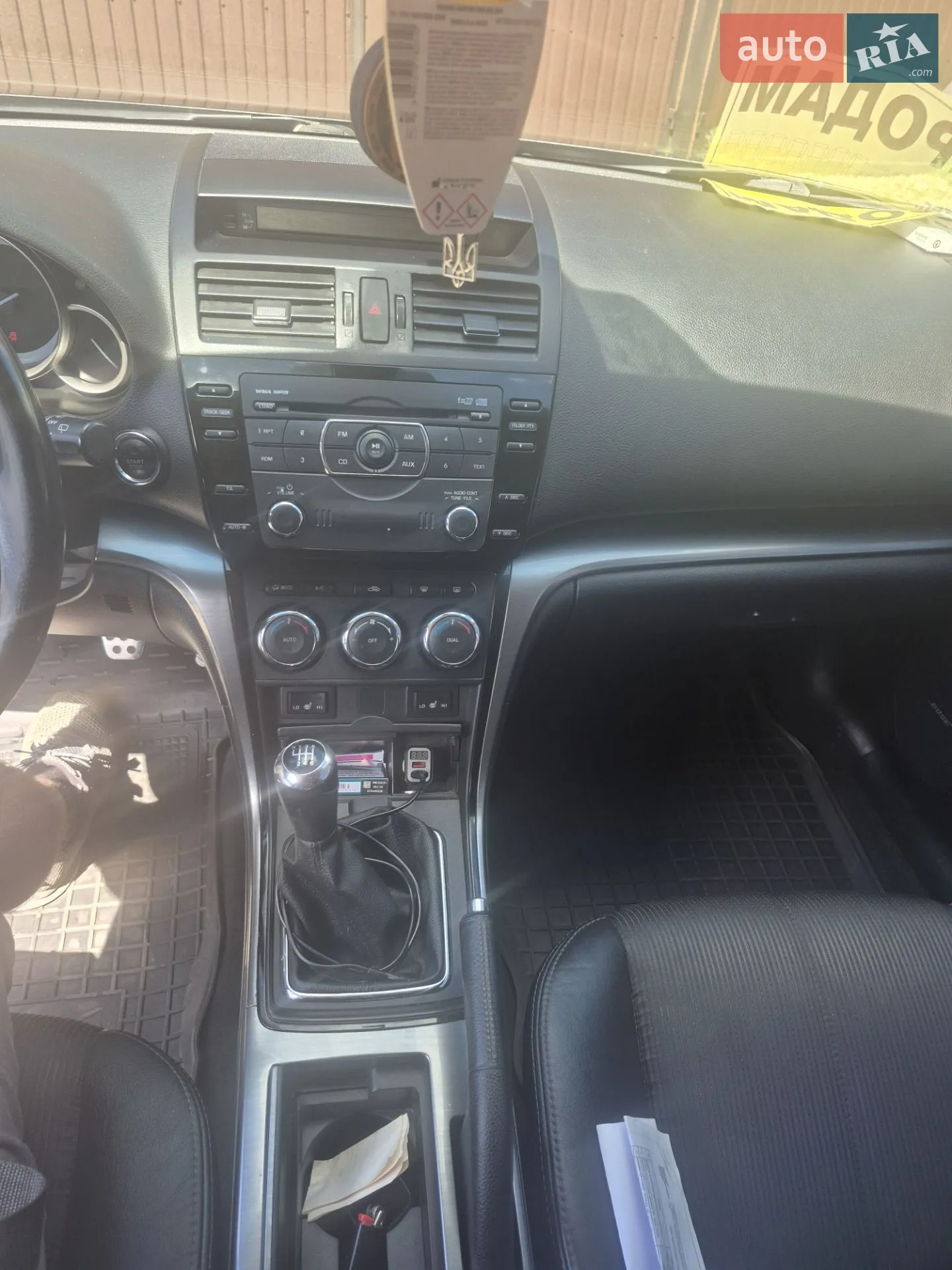 2010 Mazda 6 - мініатюра 7