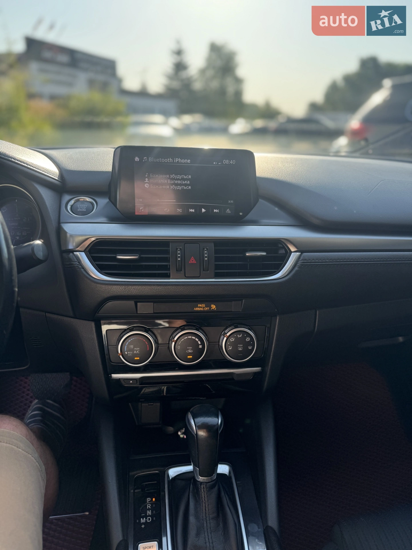 2017 Mazda 6 - мініатюра 30