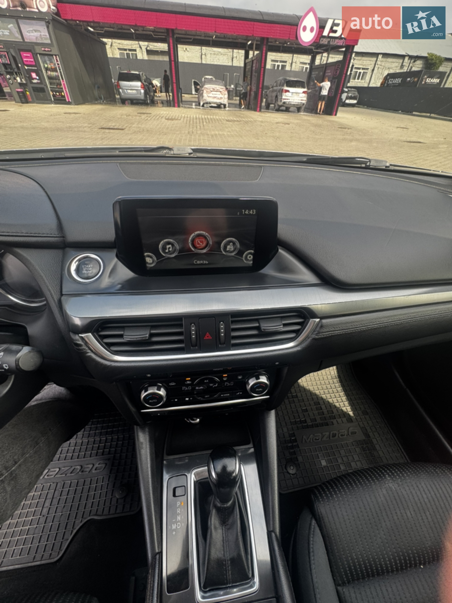 2015 Mazda 6 - мініатюра 19