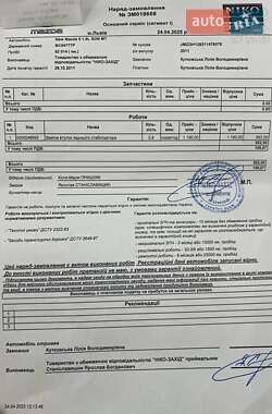 Седан Mazda 6 2011 в 