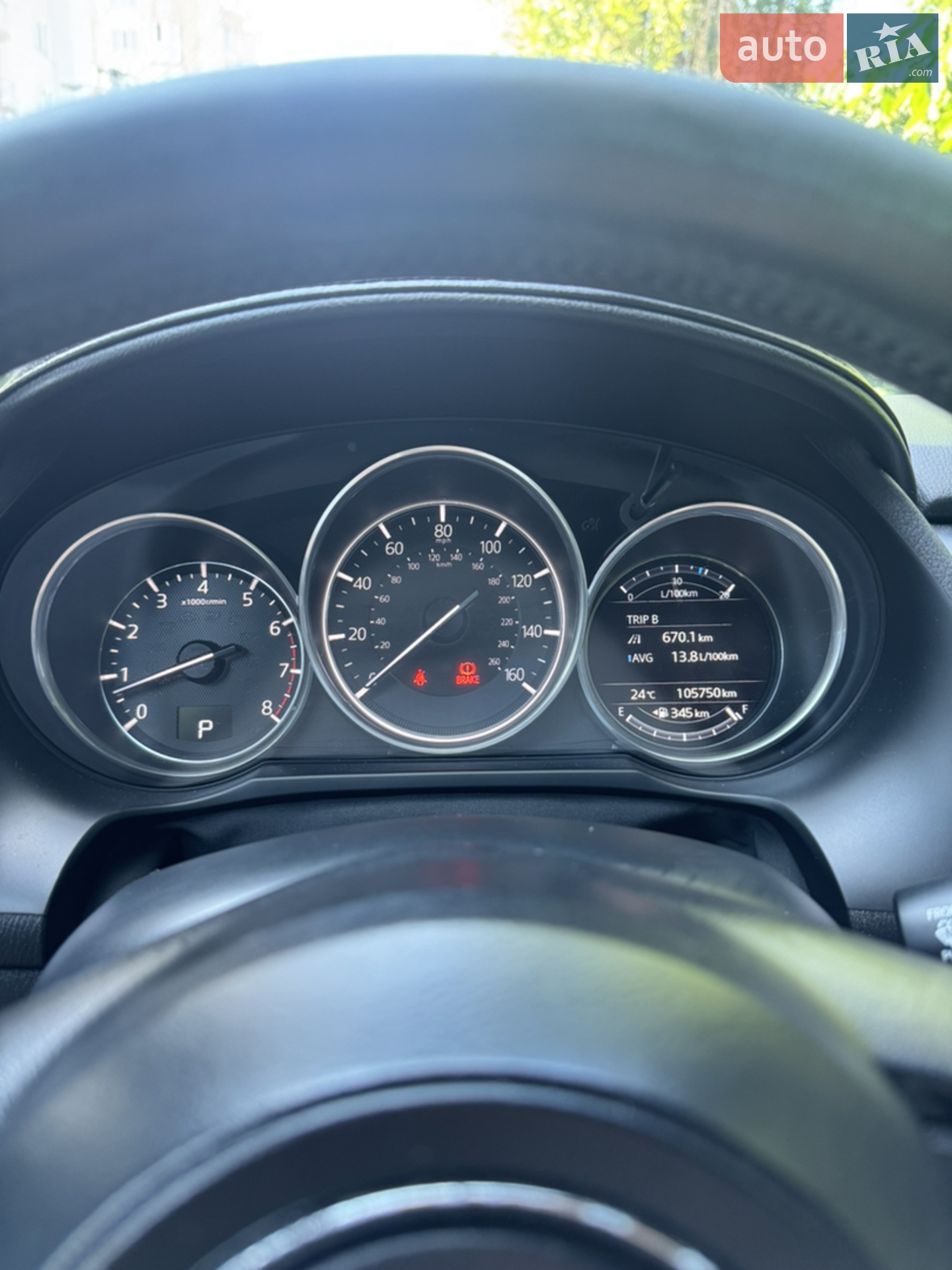 2016 Mazda 6 - мініатюра 19