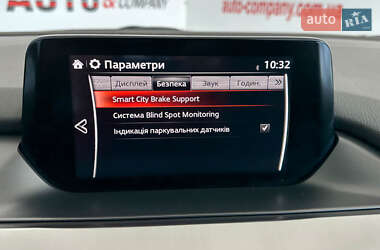 Универсал Mazda 6 2018 в 